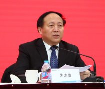 中国二十冶党委书记、董事长朱永贵