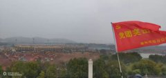 武汉“小汤山”通信建设启动中国电信分秒必争